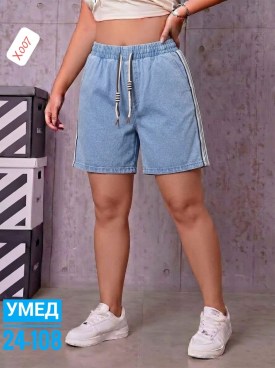 Шорты