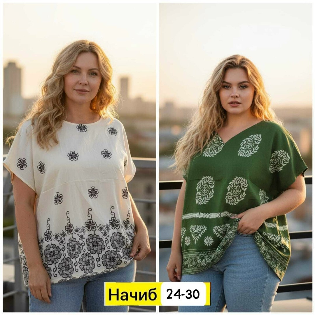 блуза женская,блузка женская,женская кофта,блуза большие размеры,блузка больших размеров