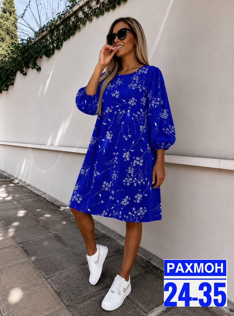 платье женская,платье,платье большие размеры,платье сарафан,платья