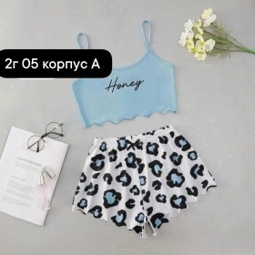 Домашняя одежда