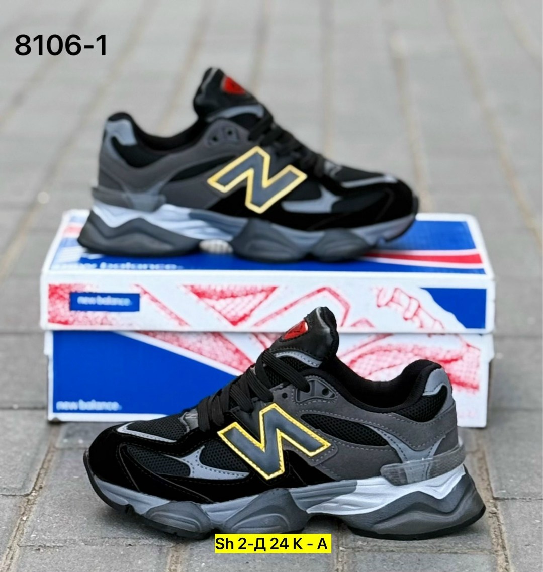 кроссовки мужские new balance,кроссовки new balance 9060,кроссовки new balance,кроссовки new balance кроссовки new balance,кроссовки мужские new balance 9060