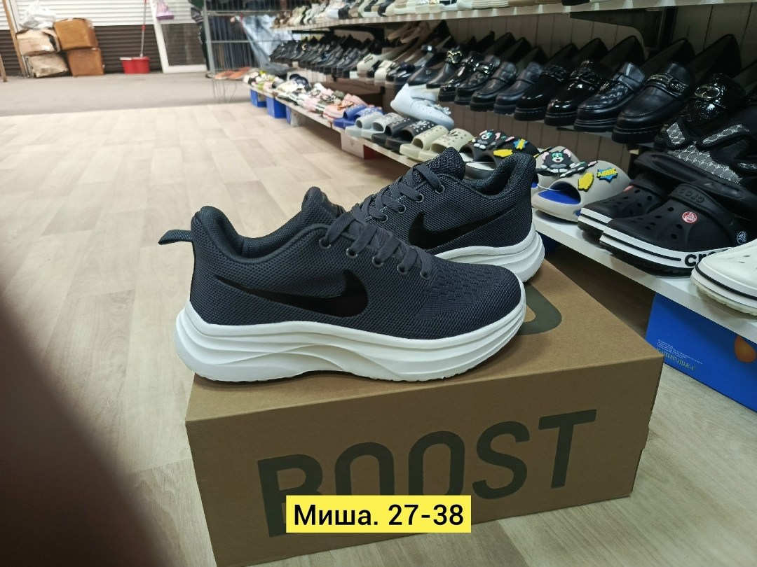 кроссовки,мужские кроссовки,,кроссовки nike,кроссовки мужские nike