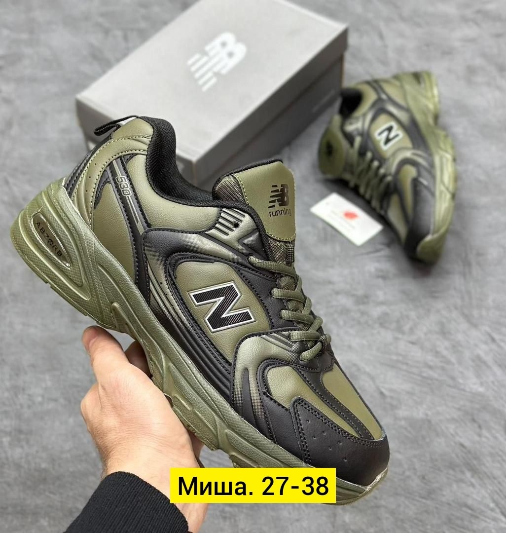 new balance 530 кроссовки,кроссовки,кроссовки мужские new balance,new balance кроссовки,кроссовки new balance кроссовки new balance