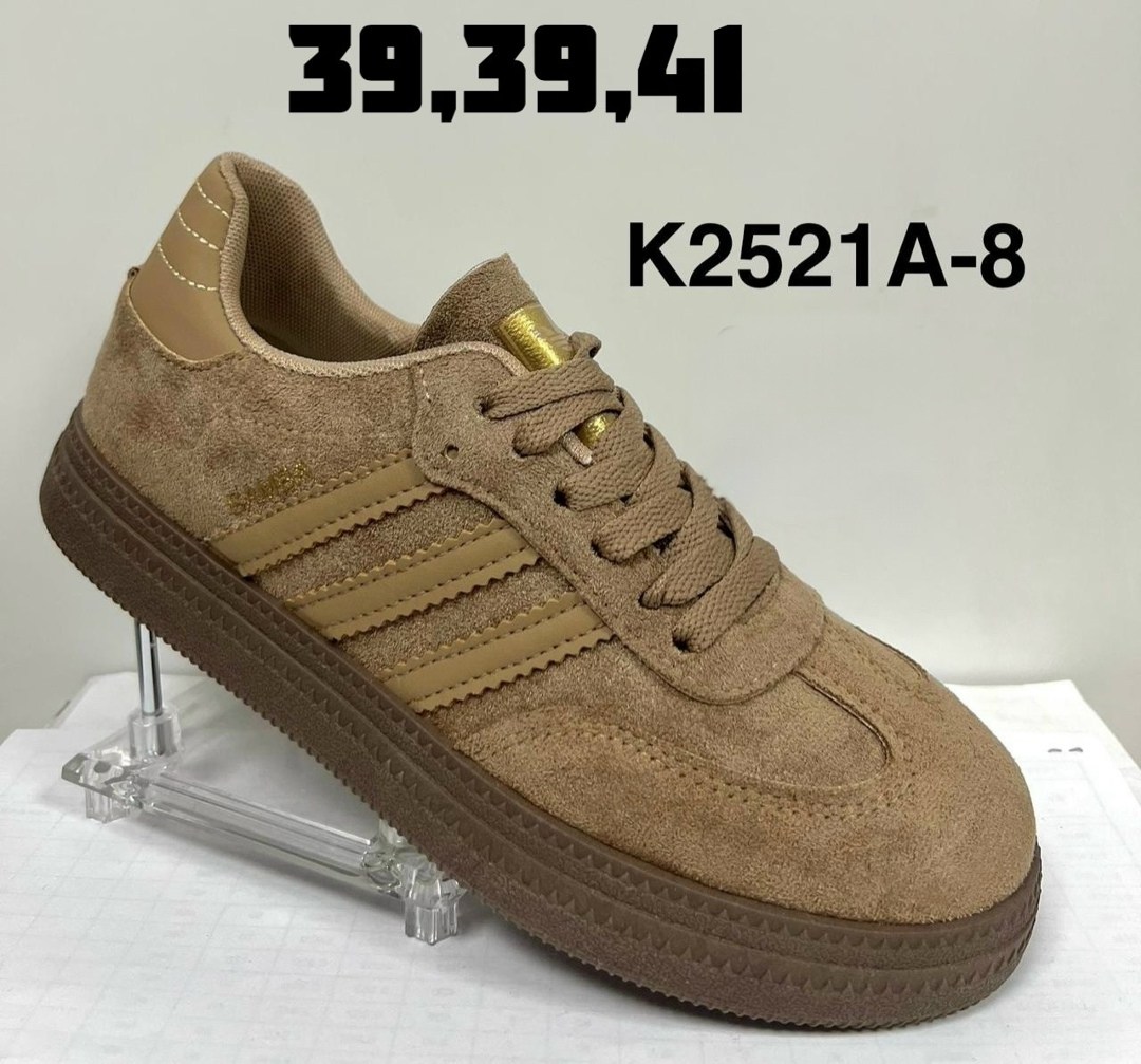,кроссовки adidas originals samba xl оливковый,кроссовки женскиe,кроссовки adidas samba,кроссовки унисекс