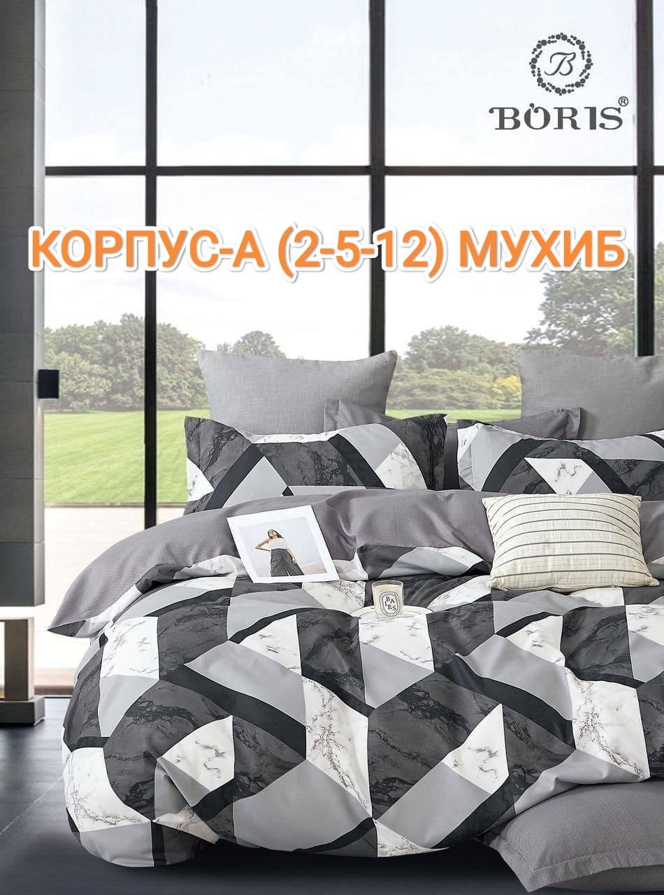 комплект постельного белья,комплект пододеяльника двойное черное постельное белье с принтом зебры,постельное белье 1.5-спальное,постельного белья,постельное бельё евро
