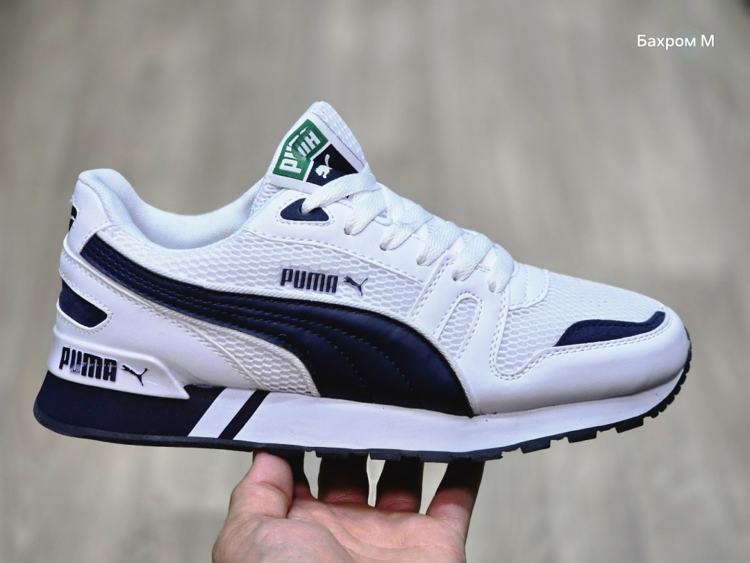 мужские кроссовки puma,кроссовки puma,пума кроссовки,кроссовки мужские puma rs,кроссовки puma кроссовки