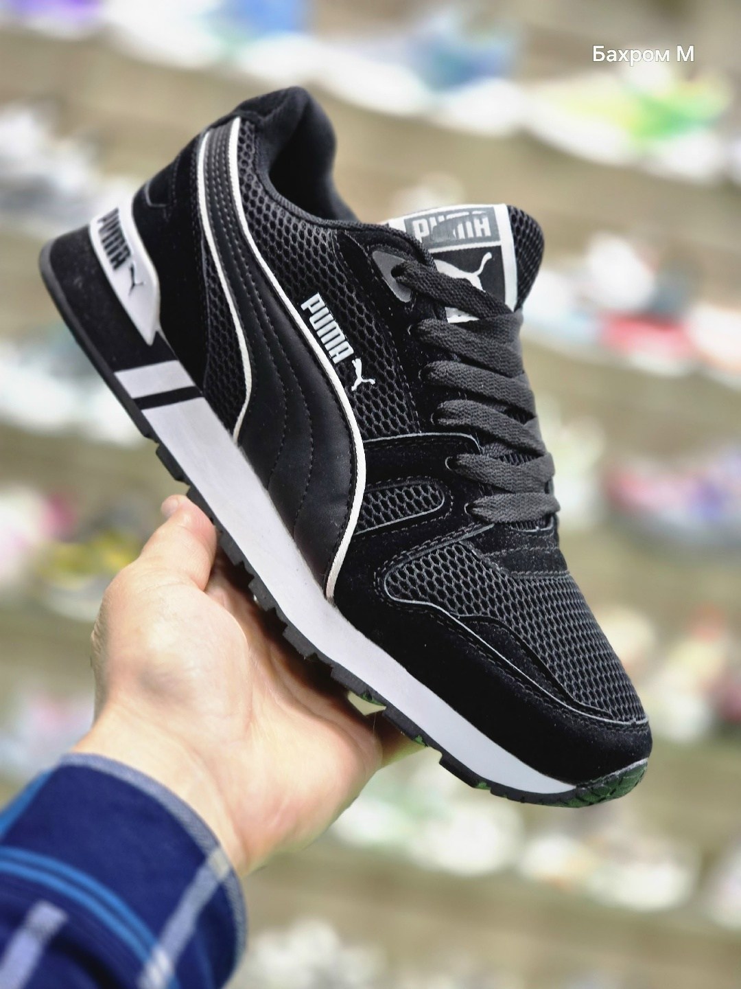 кроссовки мужские puma,кроссовки puma,кроссовки,кроссовки пума,ламода пума кроссовки мужские
