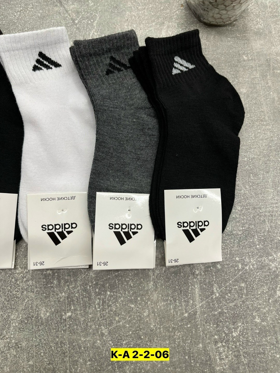 носки мужские,носки мужские adidas,комплект носки мужские,носки адидас мужские короткие,носки мужские спортивные