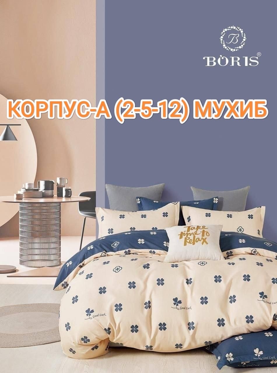 комплект постельного белья,комплект пододеяльника двойное черное постельное белье с принтом зебры,постельное белье 1.5-спальное,постельного белья,постельное бельё евро