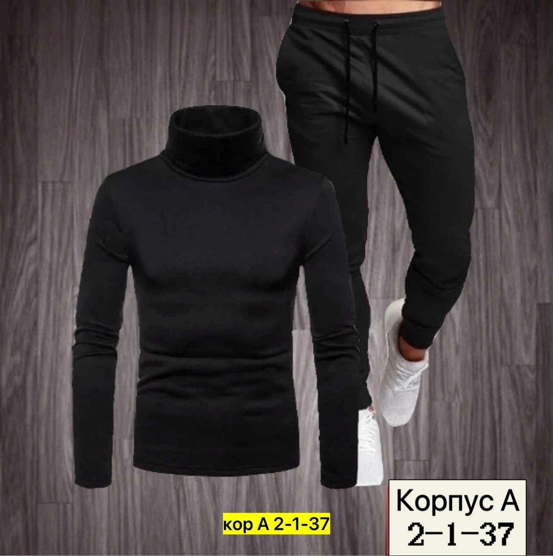 ,спортивные костюм,мужские спортивные костюмы,костюм двойка мужской,спорт костюм