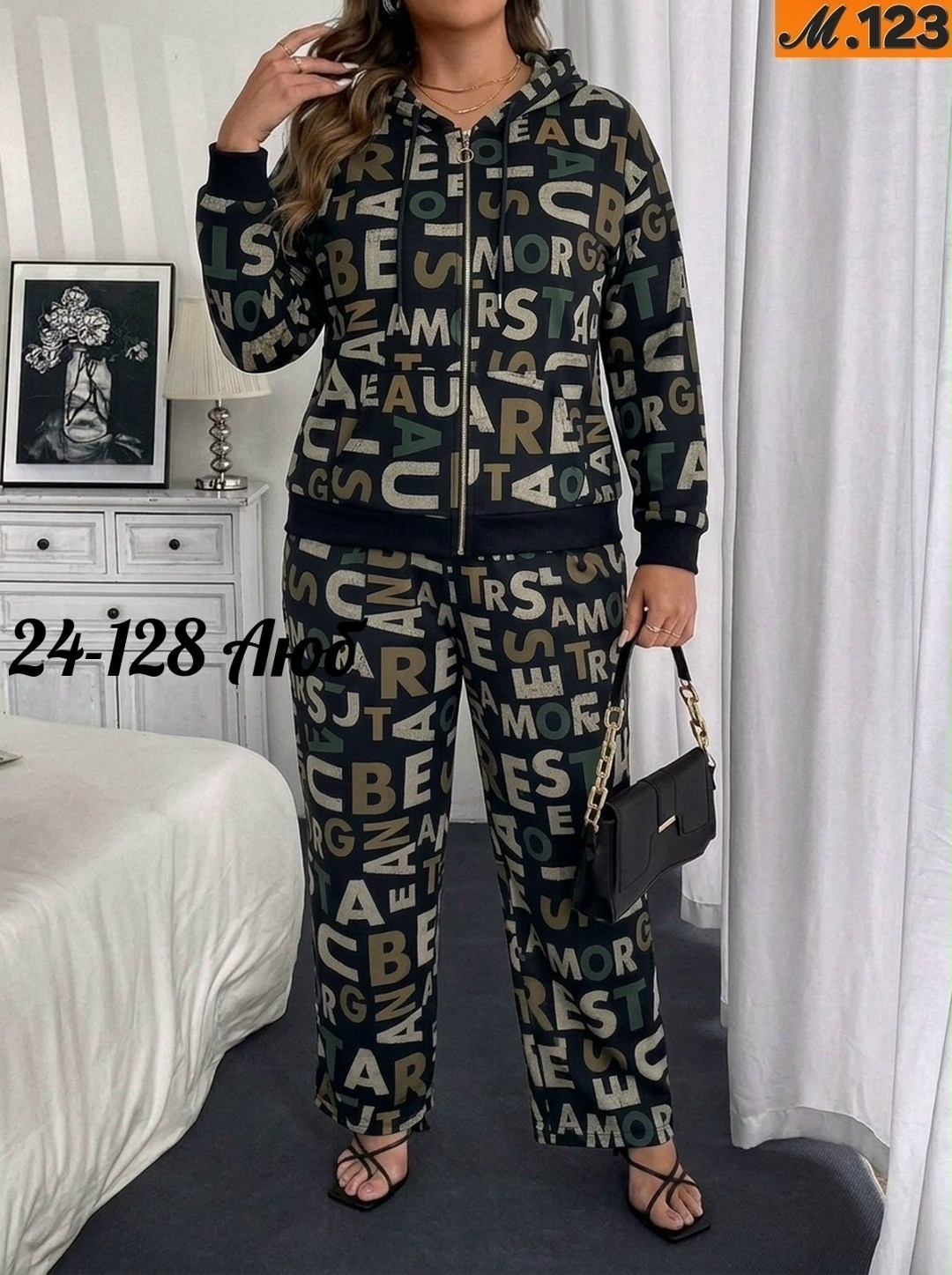 костюм женский,костюм двойка,костюм,,костюм трикотажный