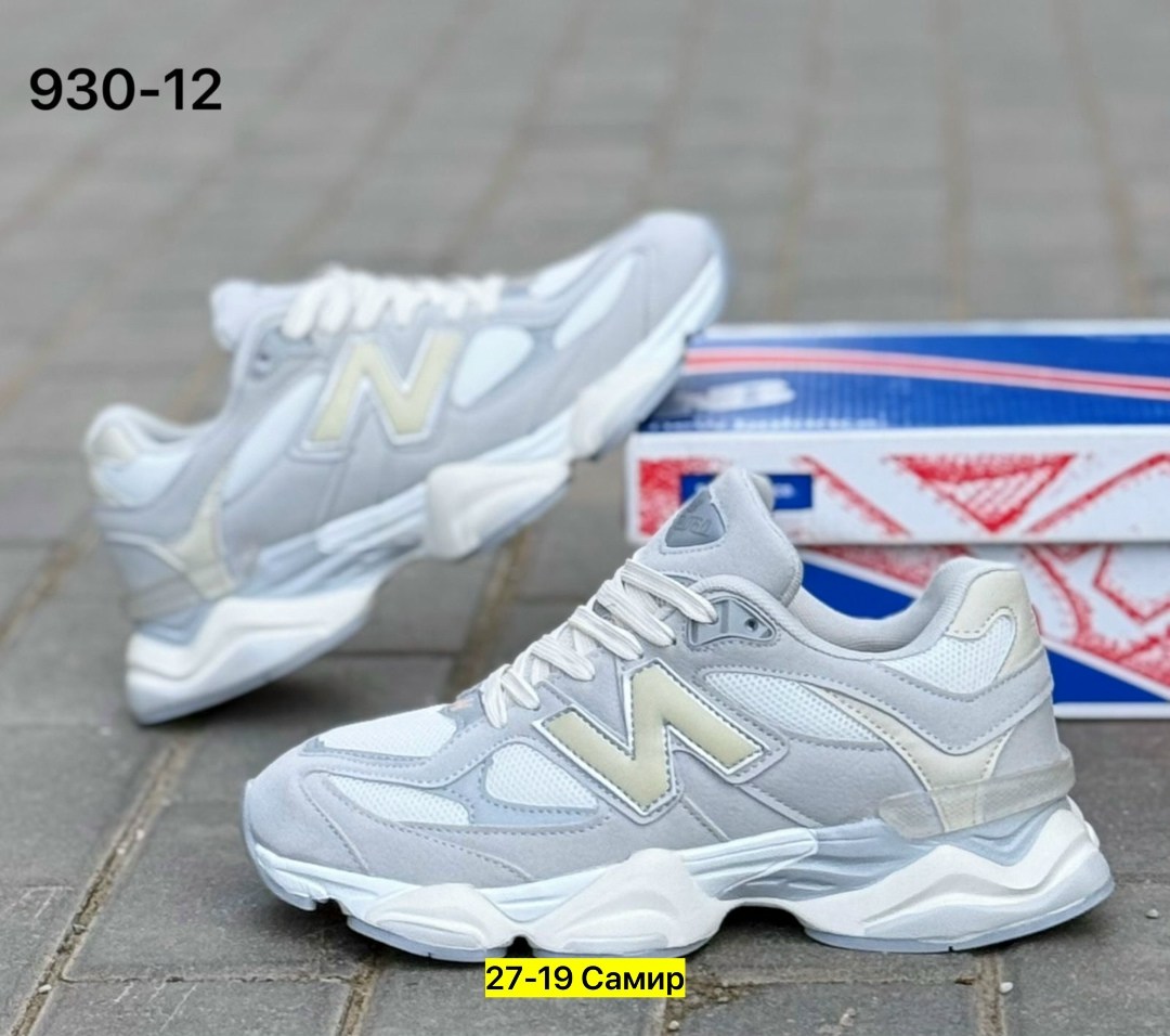 кроссовки new balance 9060,кроссовки женские new balance,женские кроссовки new balance 9060,кроссовки new balance,