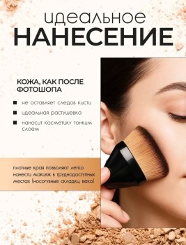 Сумка