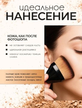 Сумка