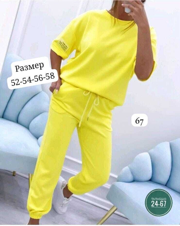 женские костюмы спортивные,трикотажные костюмы женские,летние костюмы женские,костюм спортивные женские костюмы,спортивный костюм женский летний