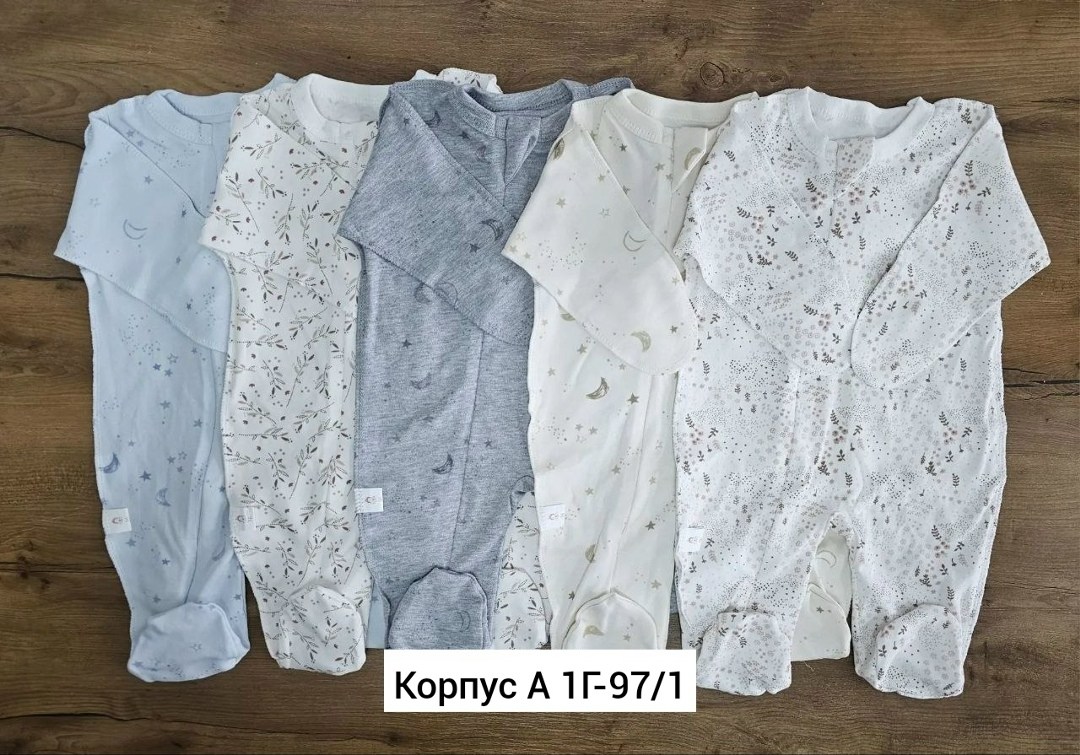 комбинезон из велюра для новорожденных,комбинезон трия для новорожденных,комбинезон велюровый для новорожденных,комбинезон велюровый для новорожденного,комбинезон нательный для новорожденного