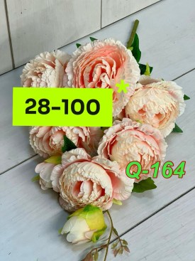 Новый год