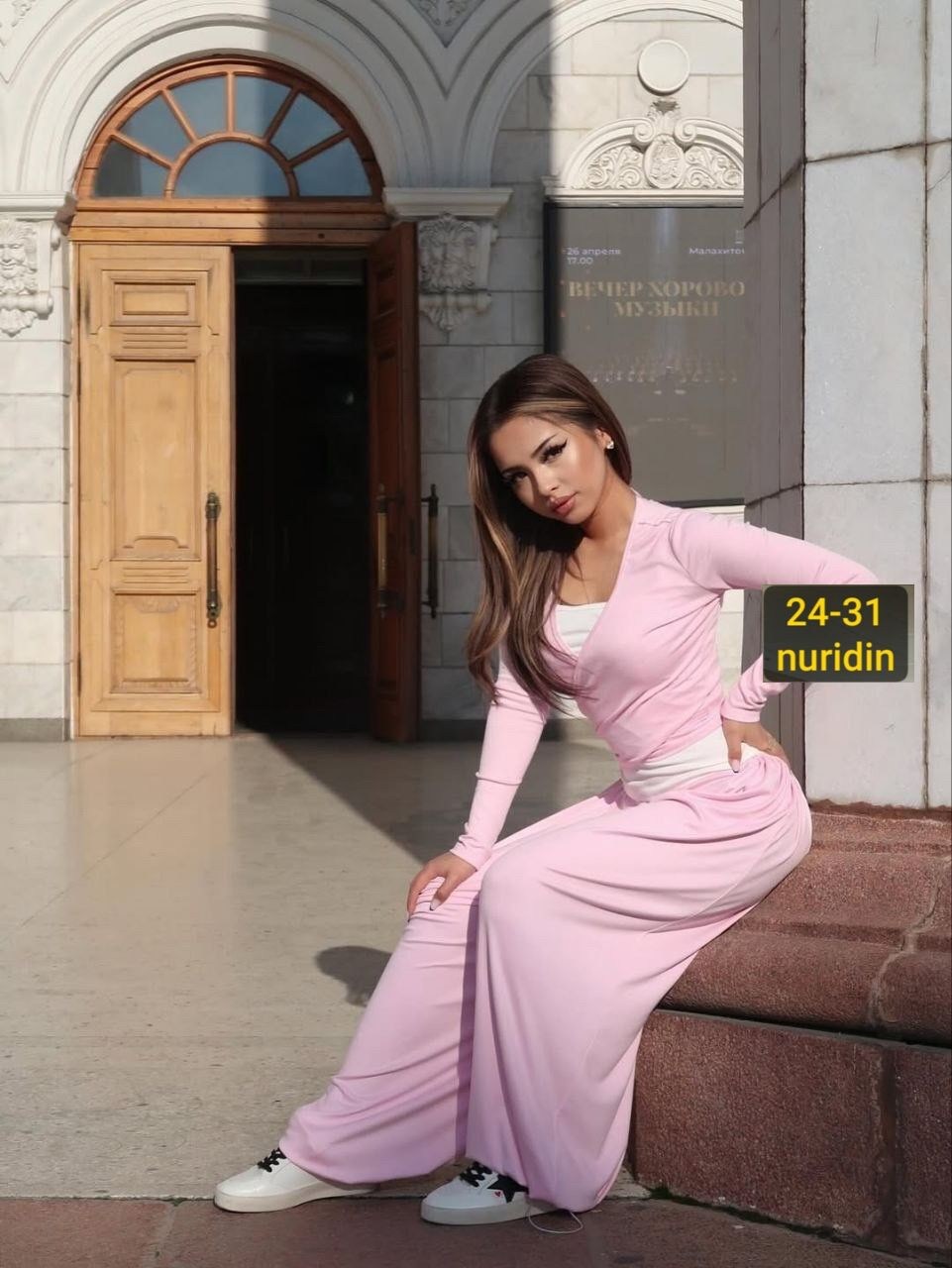 повседневный костюм,женский костюм,одежда для женщин,костюм двойка женская