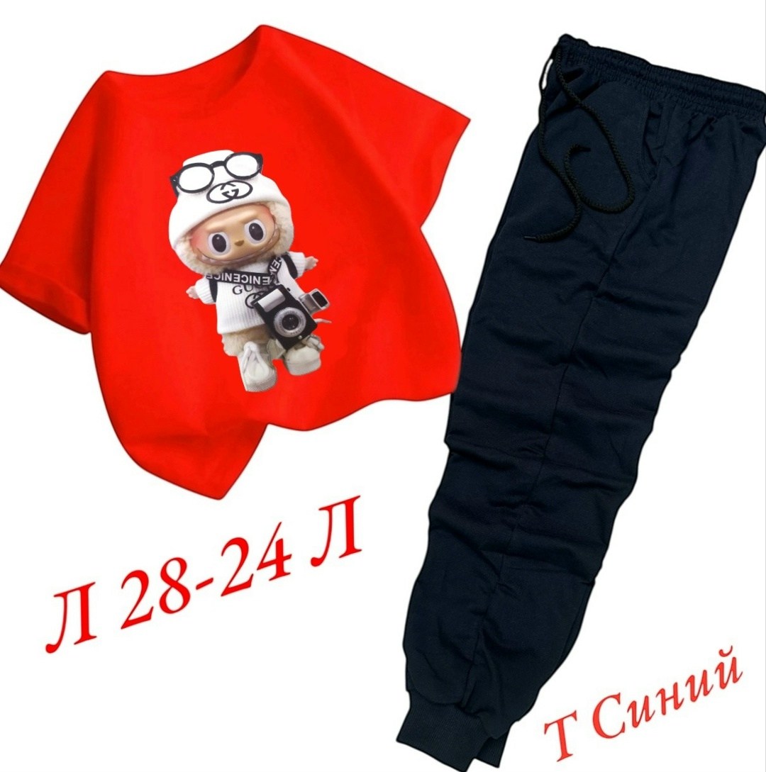 костюм женский,костюм для девочек,костюм детский,летние костюмы,костюм спортивный для девочек