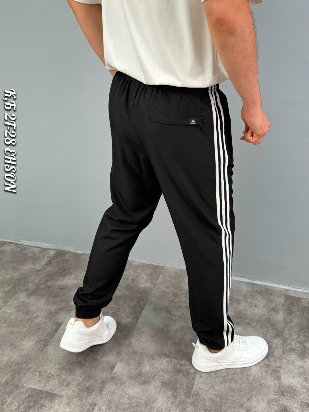 штаны спортивные мужские adidas,штаны адидас,брюки спортивные adidas мужские,мужские брюки adidas,брюки спортивные adidas