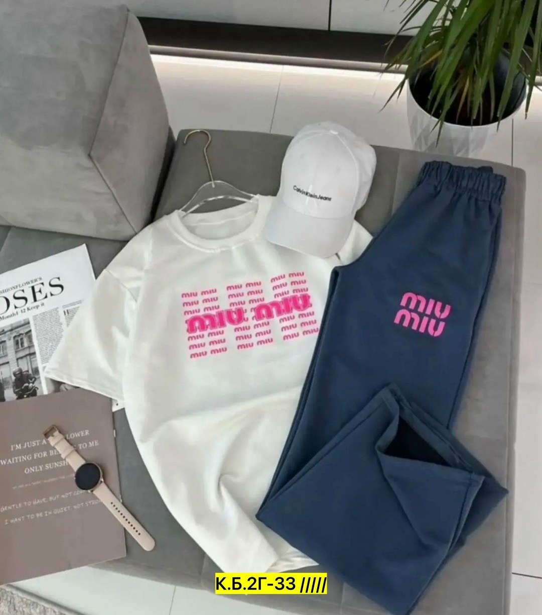 костюм miu miu женский,женский костюм спортивный,костюм женский двойка,костюм женский,костюм женский на флисе