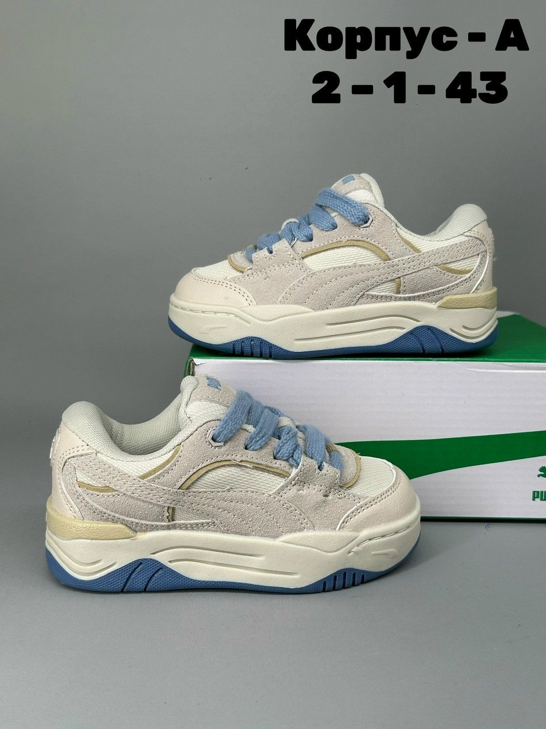 женские кроссовки puma,кроссовки puma,кроссовки,женские кроссовки,кроссовки puma 180