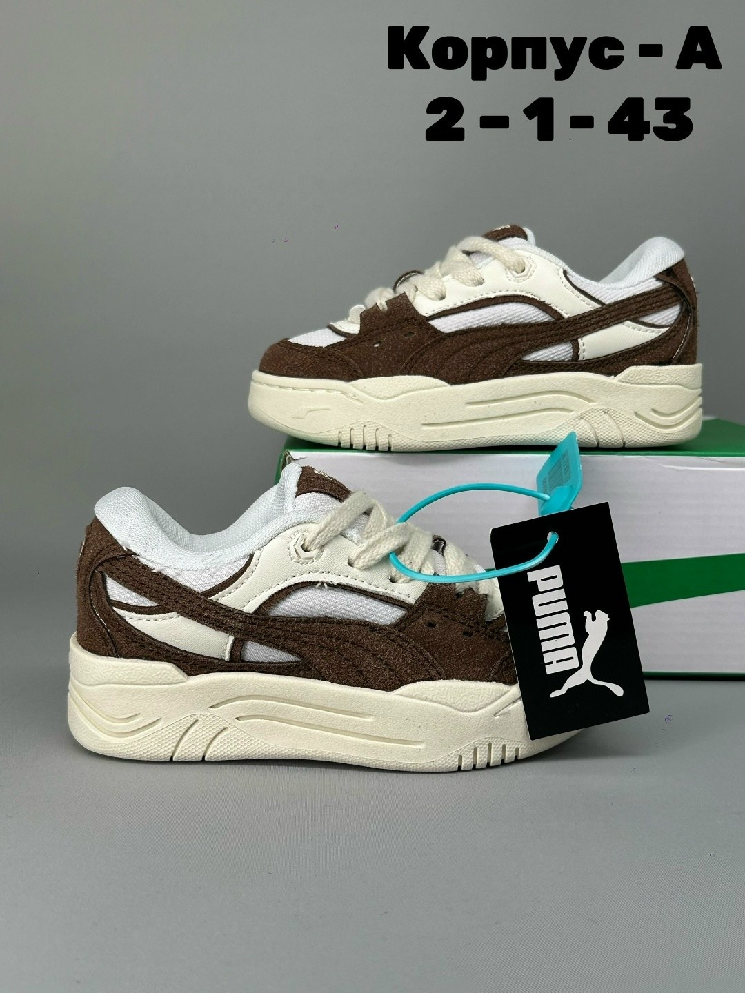 женские кроссовки puma,кроссовки puma,кроссовки,женские кроссовки,кроссовки puma 180