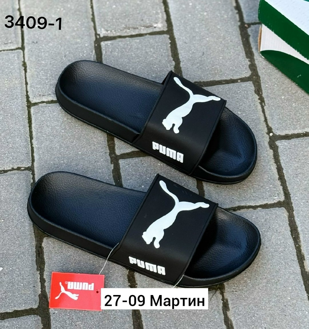 шлепанцы puma,шлепки пума мужские,тапки мужские,,мужские шлепки