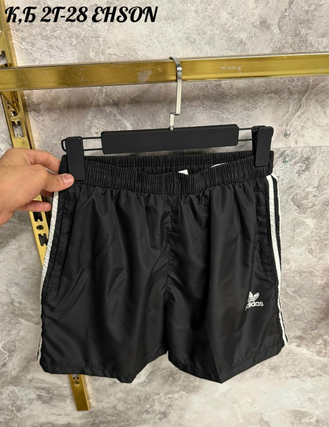 мужские шорты,мужские спортивные шорты,шорты мужские adidas,шорты спортивны,шорты для мужчин
