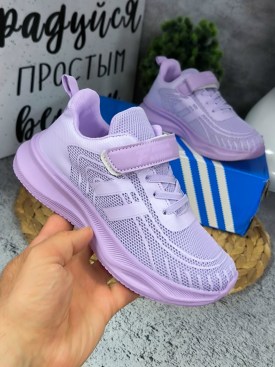 Кроссовки