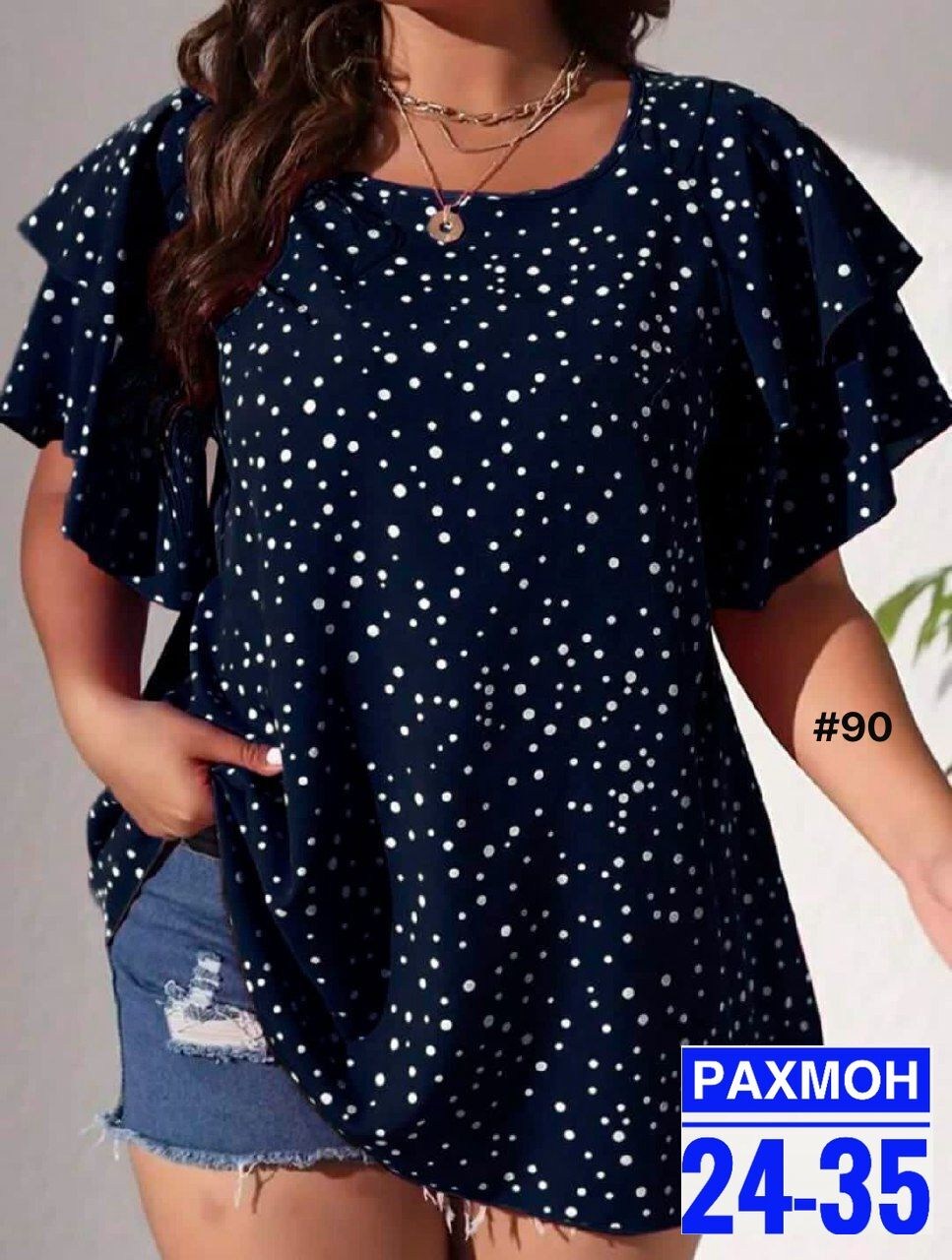 женская блуза,блузка женская,повседневная блуза,блуза,женские блузки больших размеров