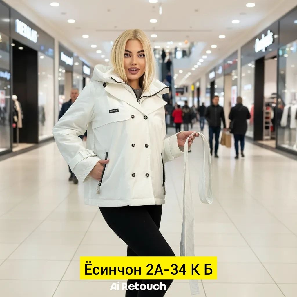 куртка демисезонная женская,куртка женская,куртка демисезонная,куртка,куртка женская осенняя