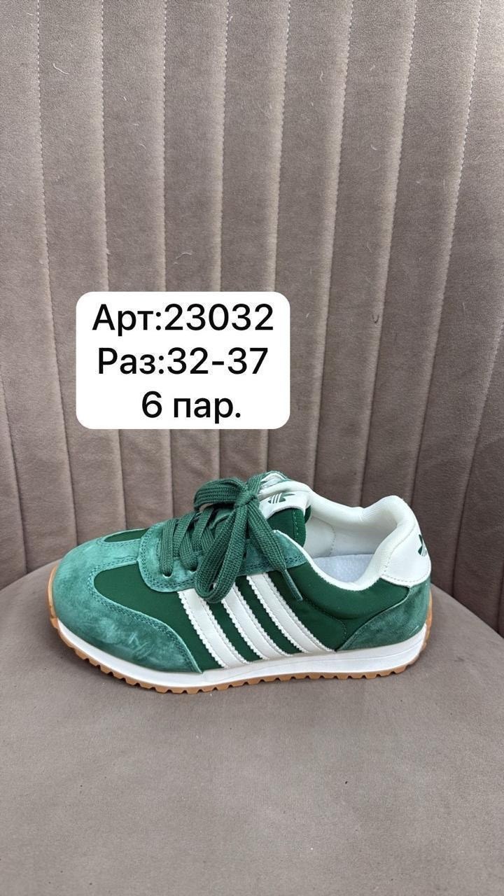 ,кроссовки закрытые,кроссовки adidas,кроссовки adidas мужские,обуви
