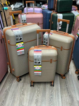 Сумка