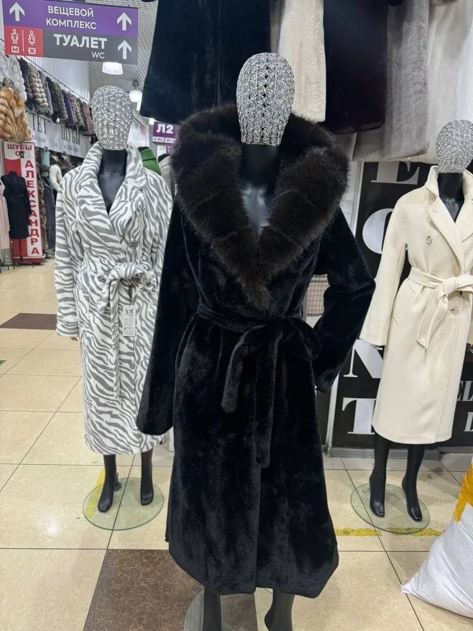 норковая шуба с капюшоном,шуба из эко меха,искусственная шуба,шуба из эко-меха под норку,удлиненная шуба