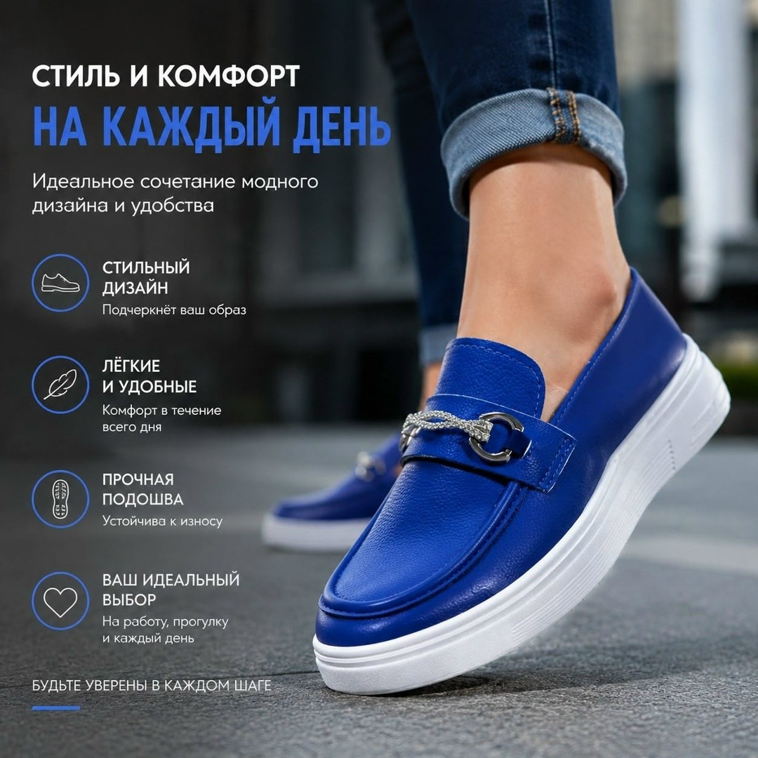 ,женский лоферы,мокасины женские,женская ,сиреневые лоферы