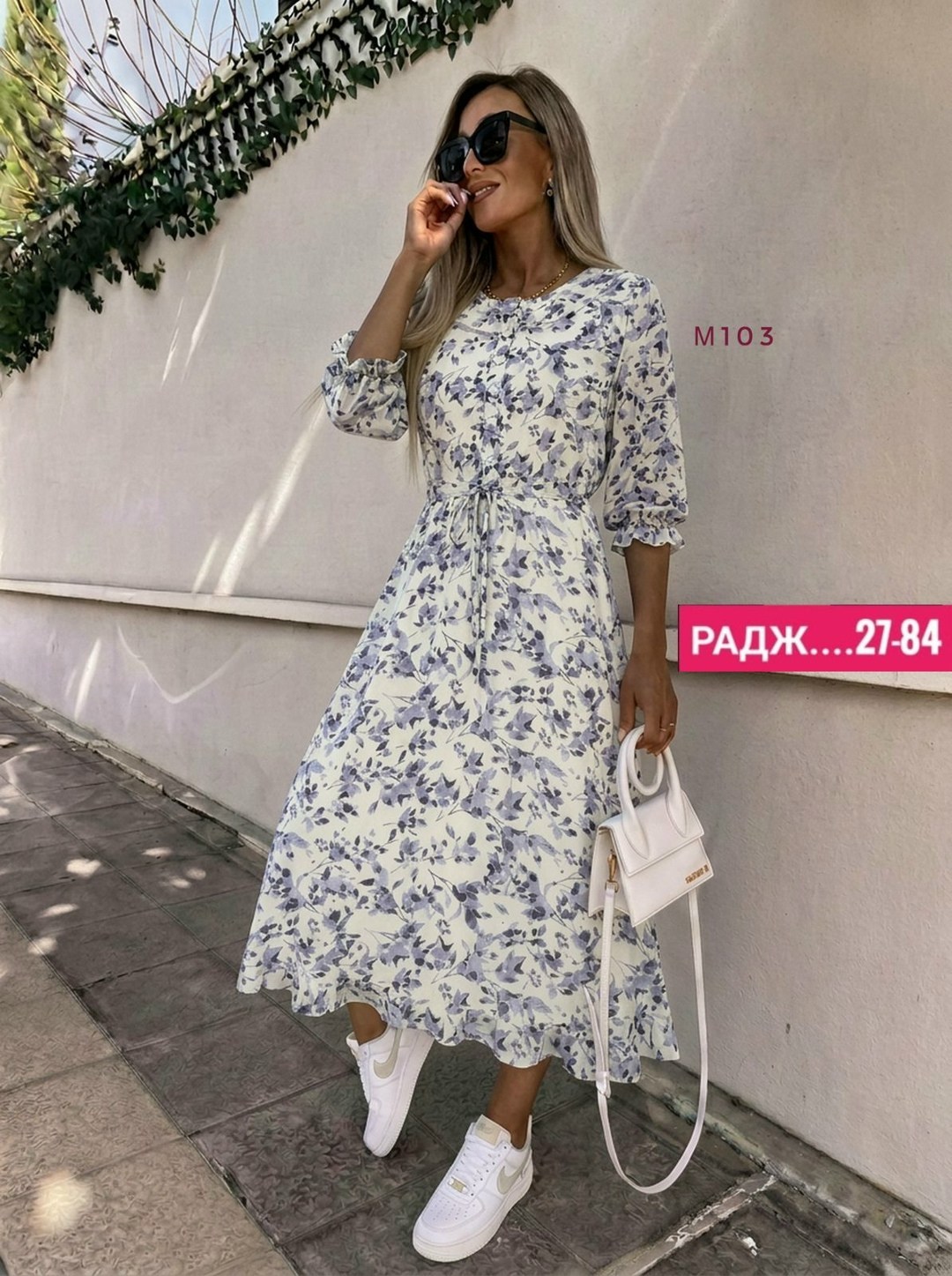 платье женская,платье нарядное,платье,платье летнее,женское платье миди