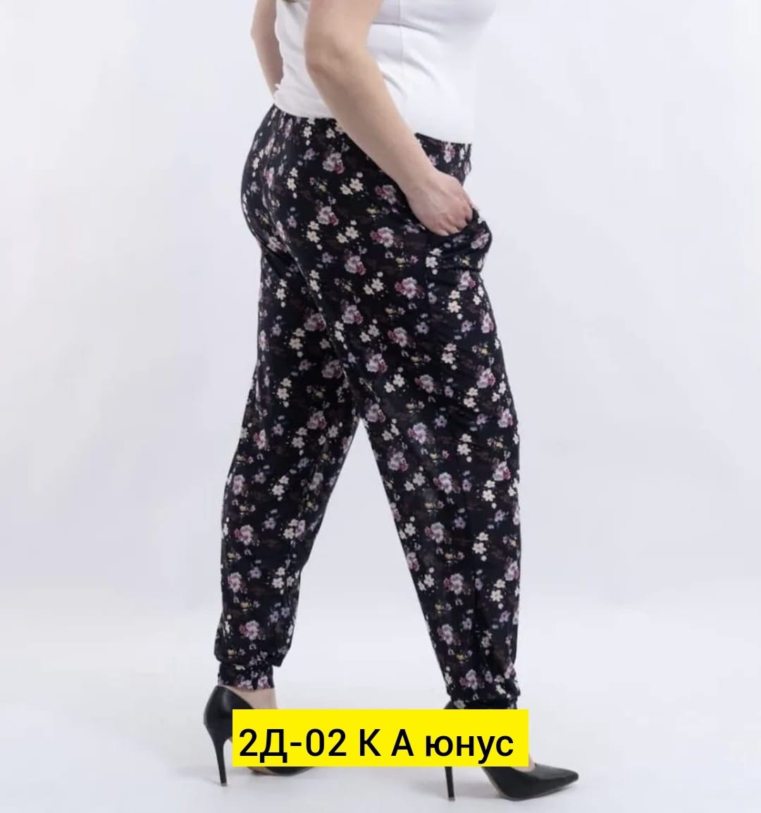 брюки домашние женские,брюки домашние,брюки бриджи,штаны женские,брюки женские