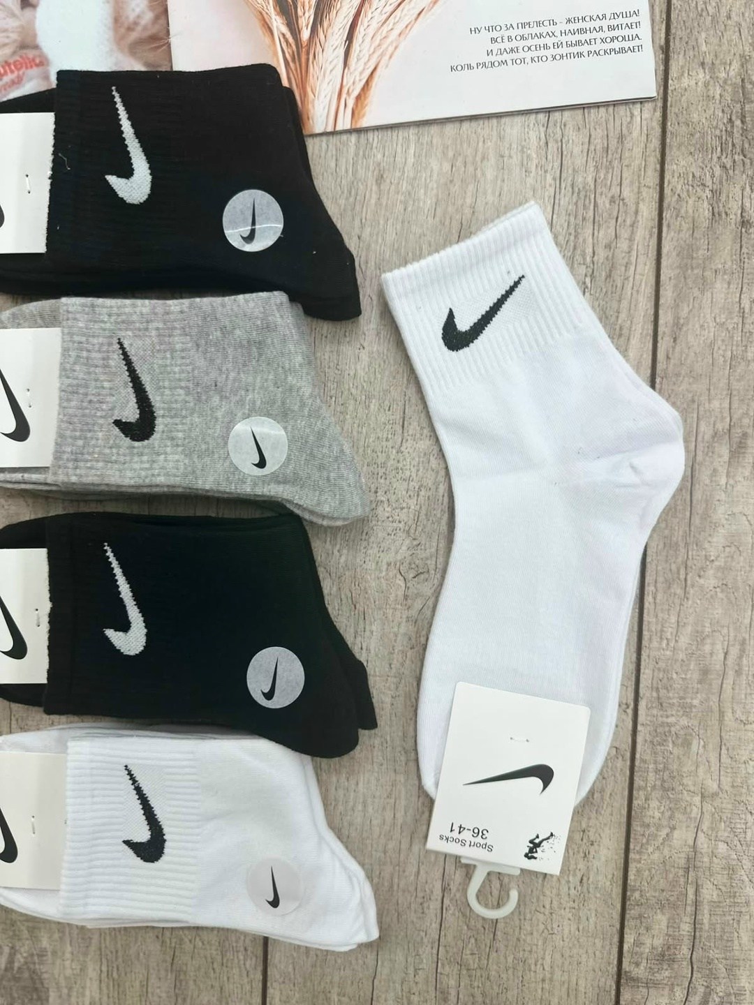 носки мужские 10 пар nike,носки комплект 5 пар размер 41-47 белый,спортивные носки nike набор средних носков 5 пар,носки мужские,комплект носков nike