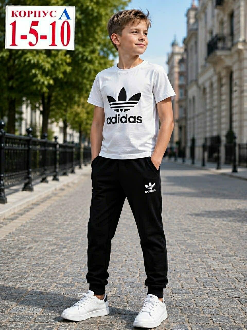 adidas originals adidas,adidas original,футболка adidas originals sportle,детский костюм,футболка адидас детская
