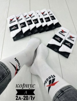 Носки