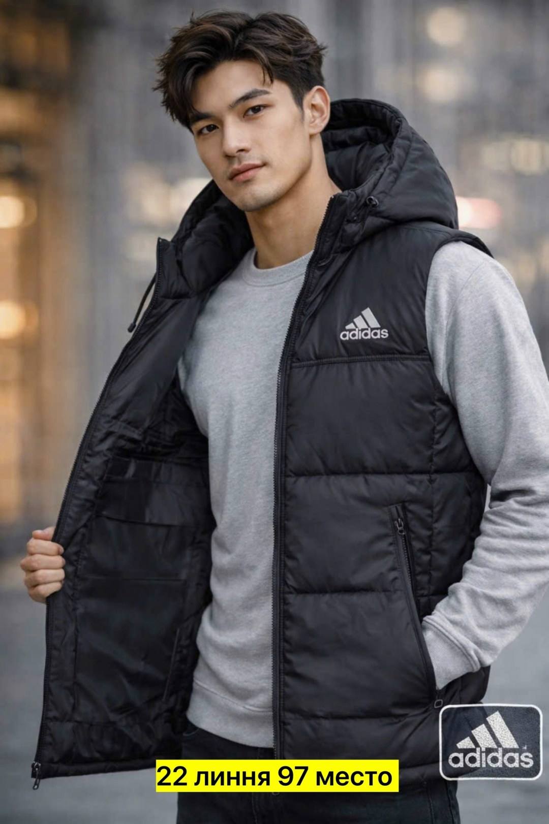 жилет утепленный adidas,мужские жилеты adidas,жилетка adidas,жилет adidas,жилет мужской
