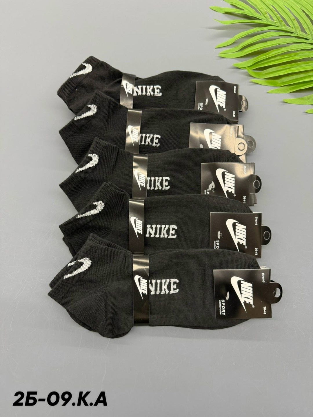 мужские носки nike,носки мужские 10 пар nike,носки средние хлопковые набор 5 пар nike,носки мужские,комплект носков nike