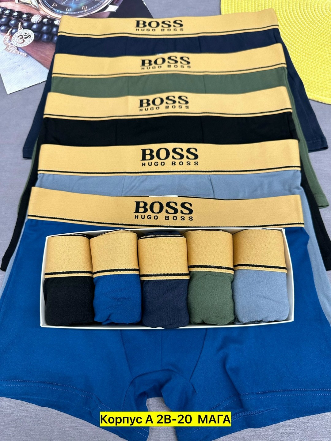 комплект трусов мужских,комплект трусов мужские боксеры,трусы мужские boss,мужские трусы,мужские трусы набор
