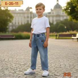 Джинсы