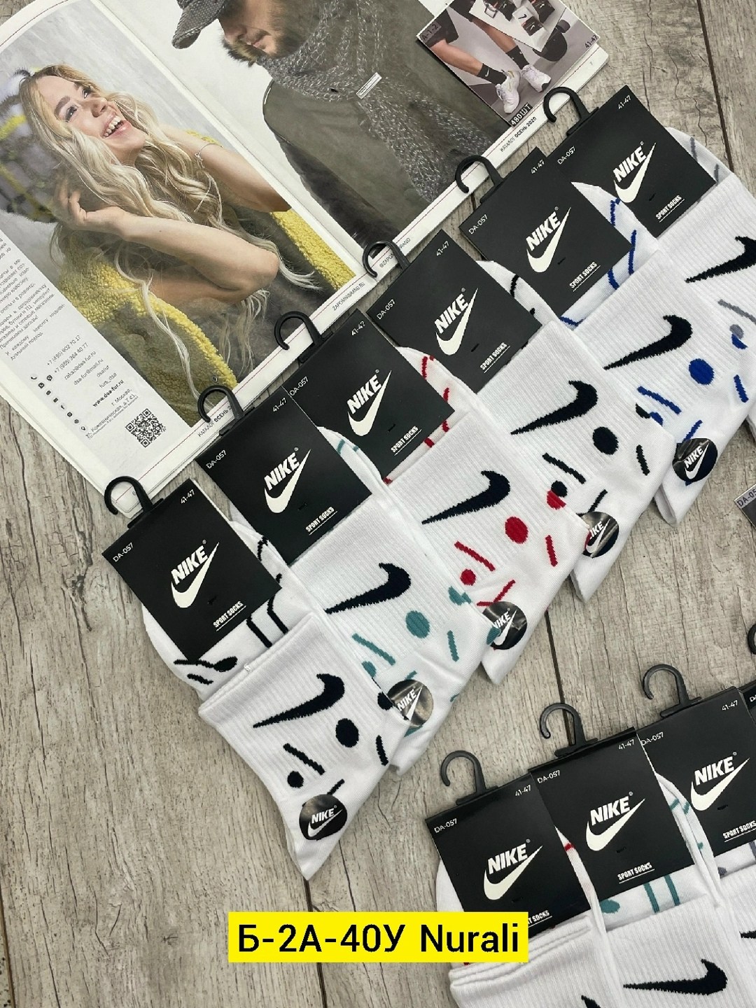 носки спортивные,носки найк,носки мужские 10 пар nike,носки мужские 10 пар,носки мужские