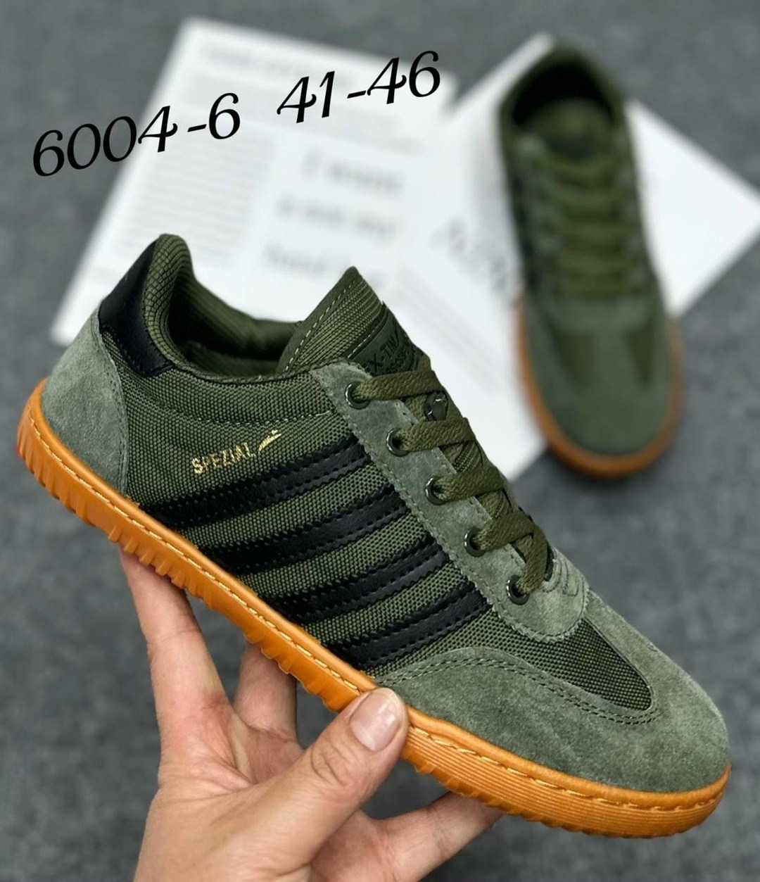 мужские кроссовки, мужская,кроссовки adidas hamburg мужские,кроссовки adidas,кроссовки оптом