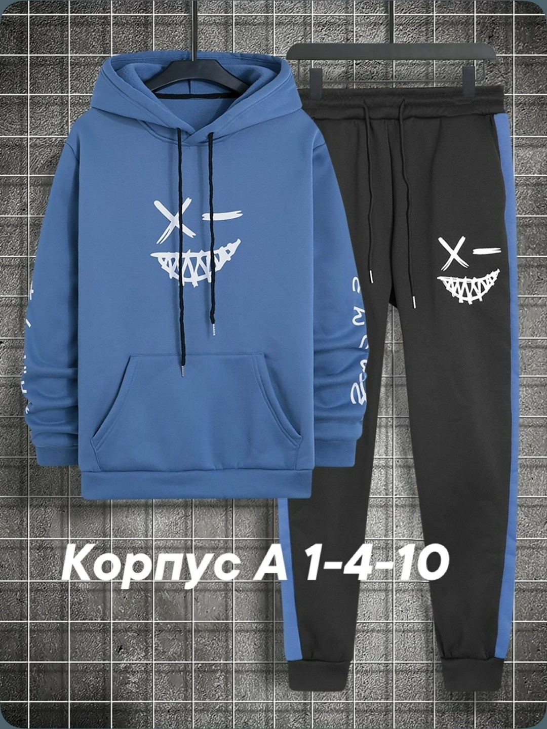 костюм комплекты,спортивные костюм,спортивный костюм повседневный,мужской спортивный костюм