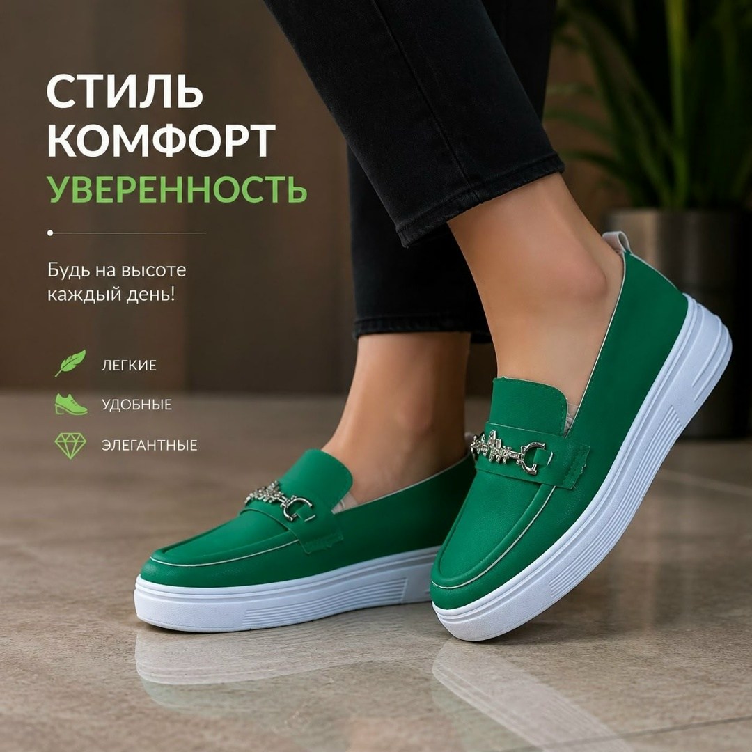 ,женский лоферы,мокасины женские,женская ,сиреневые лоферы