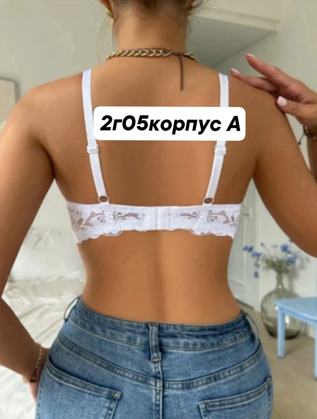 бюстгальтер женские,нижне бельё женское,бюстгальтер,бюстгальтер пуш ап,бюстгальтер нижнее белье